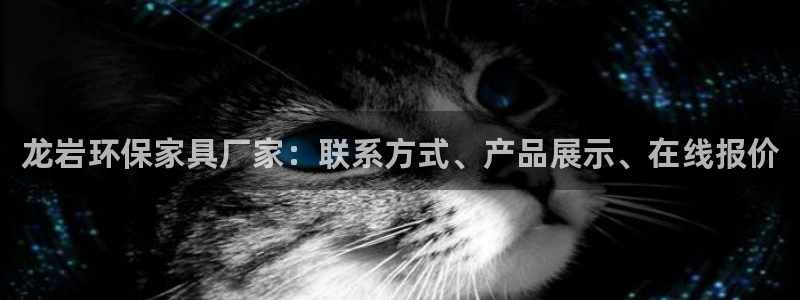 杏耀平台代理