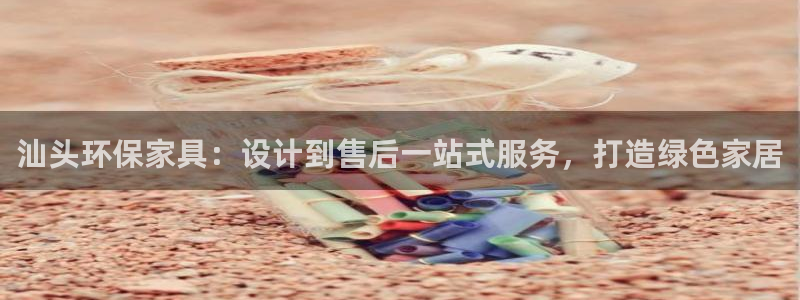 杏耀官方娱乐