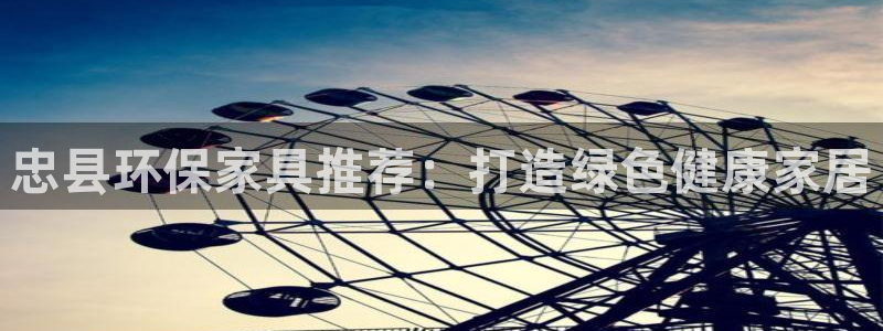 杏耀平台线路测速