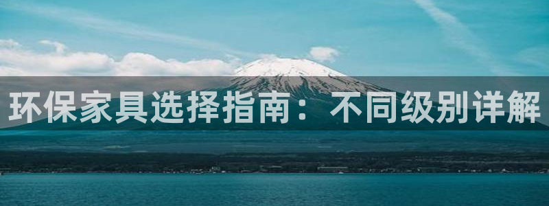 杏耀平台手机登录