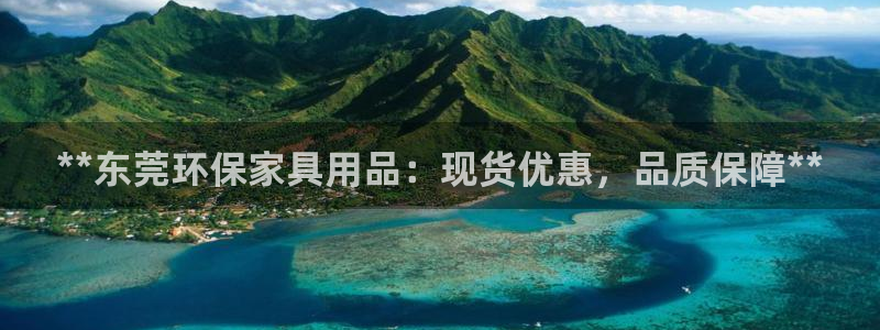杏耀平台线路测试