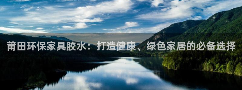 杏耀平台代理