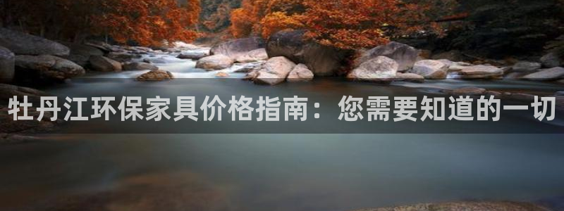 杏耀平台开户