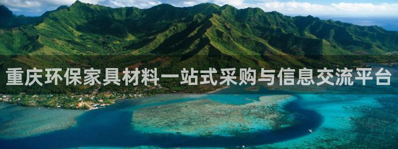 杏耀代理主管qq