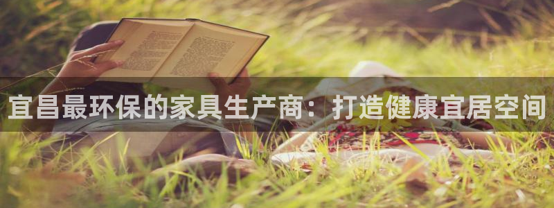 杏耀登陆线路