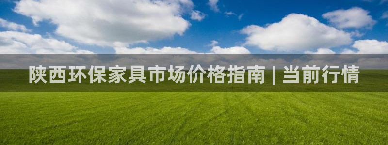 杏耀代理登录中心