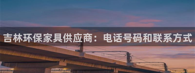 杏耀平台手机
