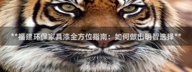 杏耀平台专用通道