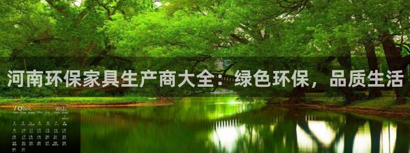杏耀登入测速