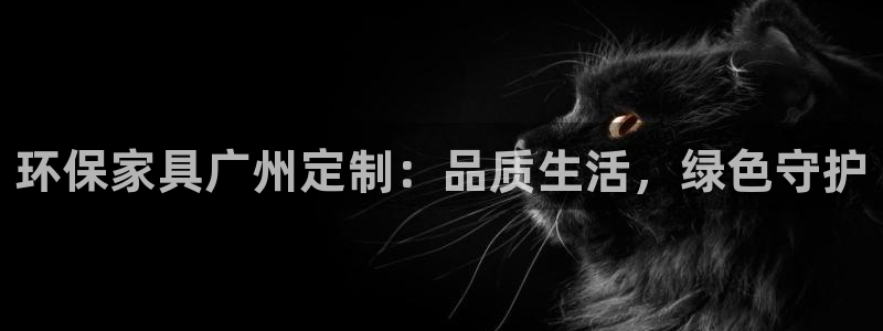 杏耀平台服务中心电话号码