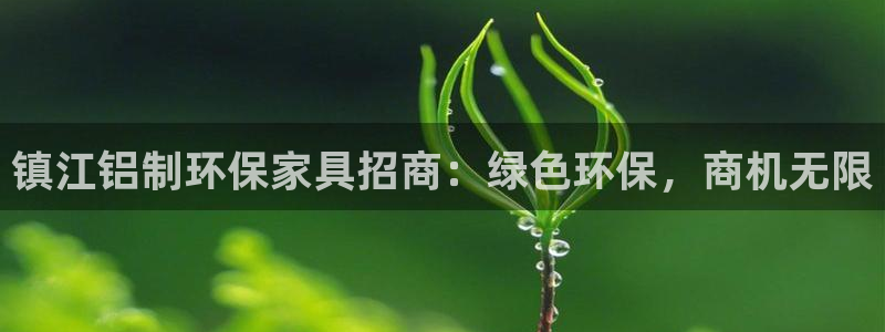 杏耀平台正规么