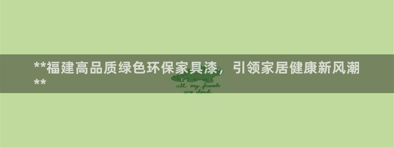 杏耀平台在哪里
