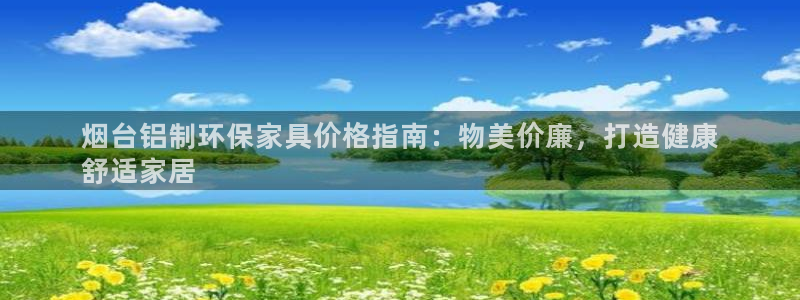 杏耀测速网址电脑版