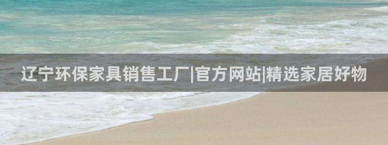 杏耀app怎样申请退款