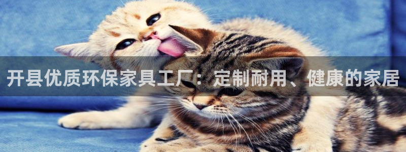 杏耀平台测速登陆