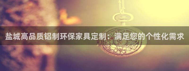 杏耀平台注册地址