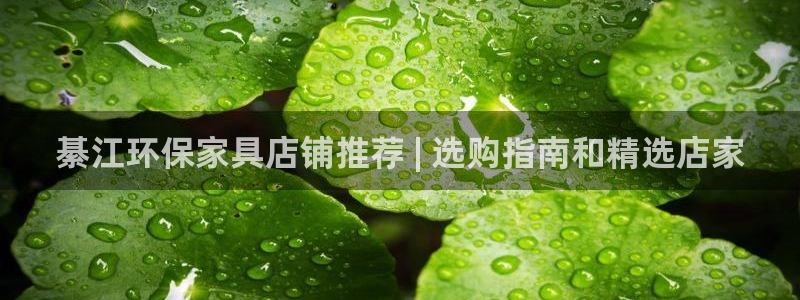 杏耀平台官方登陆