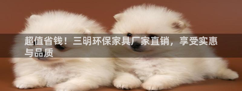 杏耀平台手机app