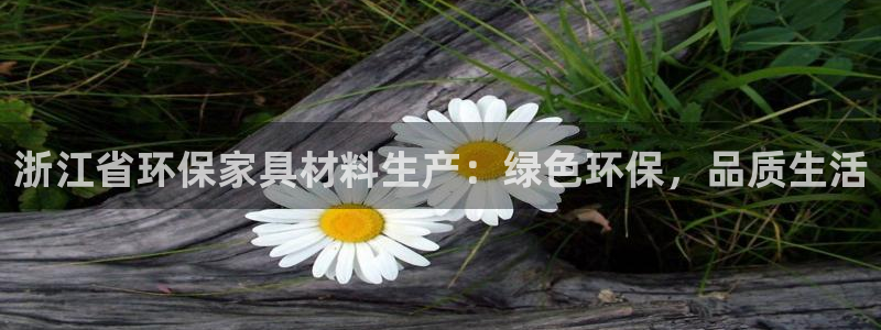 杏耀开户app下载