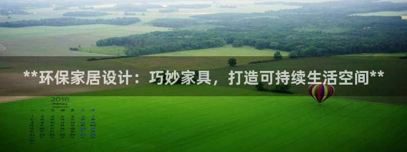 杏耀登陆测速