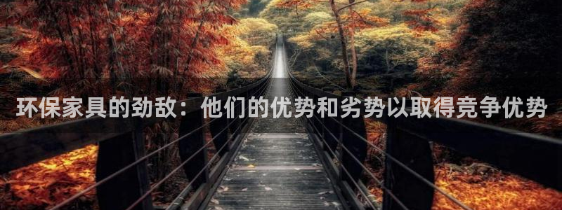 杏耀平台是真的吗