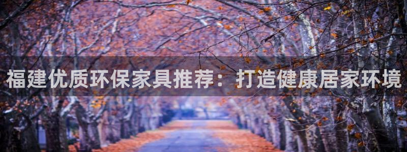 杏耀平台还在吗