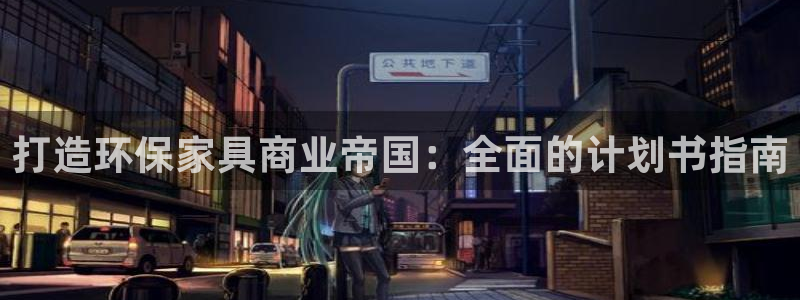 杏耀官方测速