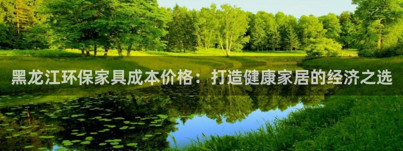 杏耀平台的专用通道