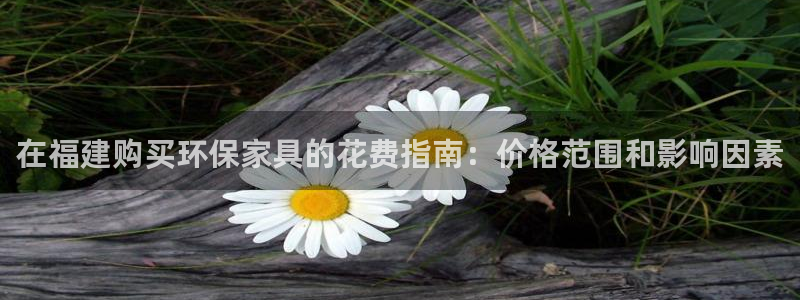 杏耀平台怎样
