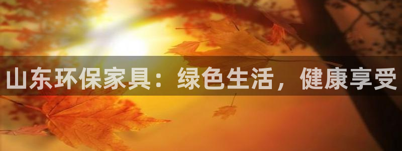 杏耀平台黑款