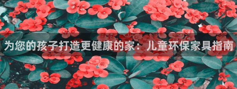 杏耀平台代理怎么赚钱的