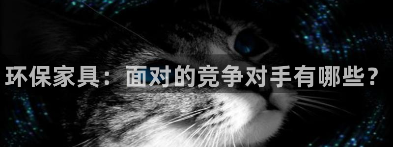 杏耀平台线路测试