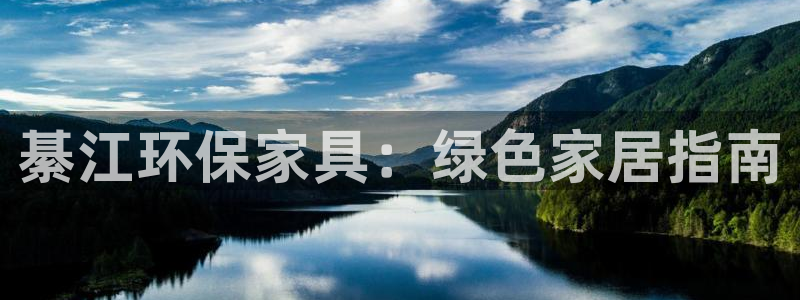 杏耀测速娱乐
