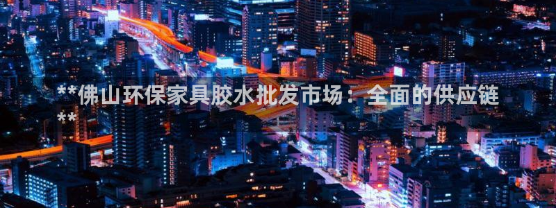杏耀平台官网下载