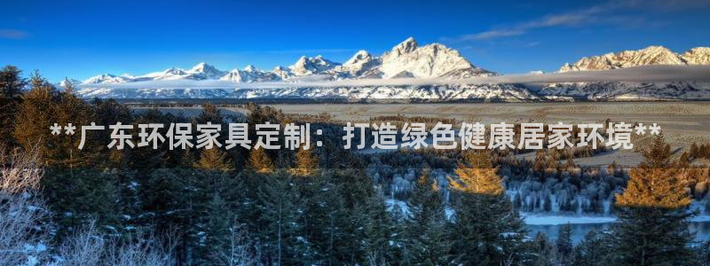 杏耀官网登陆