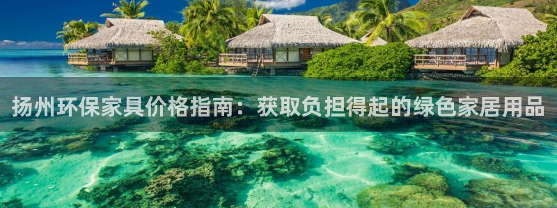 杏耀官方娱乐