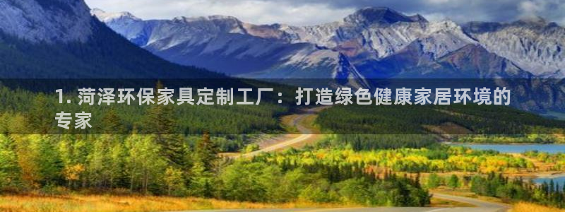 杏耀平台线路测试