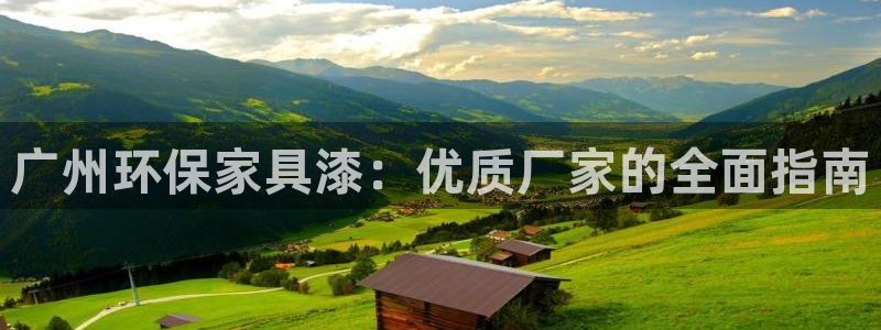 杏耀平台在哪里