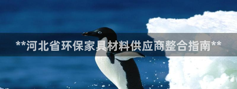 杏耀平台正规么