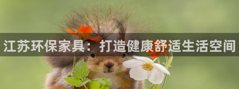 杏耀客户端登陆