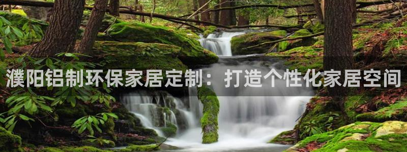 杏耀登陆线路