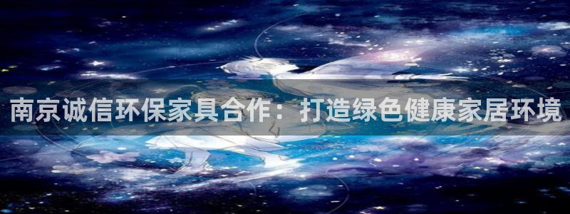 杏耀平台地址