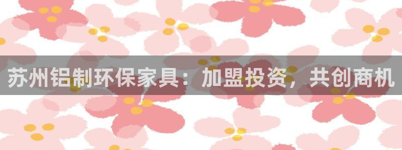 杏耀登入测速