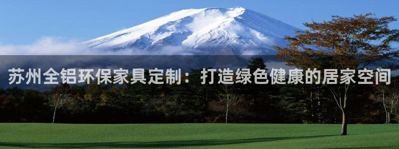 杏耀登陆网站