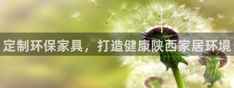 杏耀代理连接