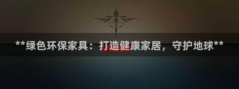 杏耀平台招商的流程