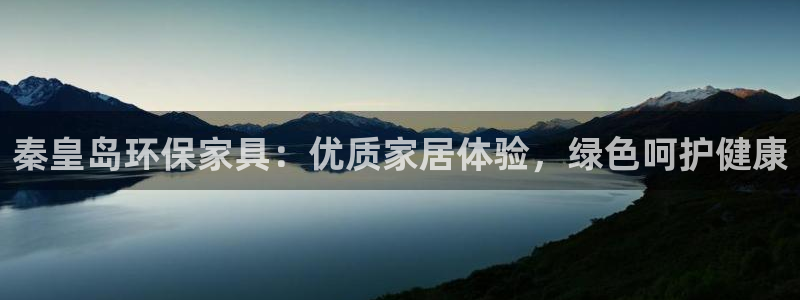 杏耀客户端登陆
