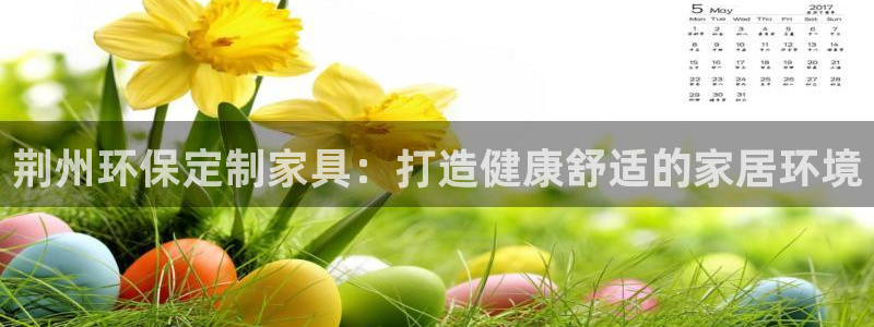 杏耀登入测速