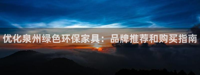 杏耀登陆