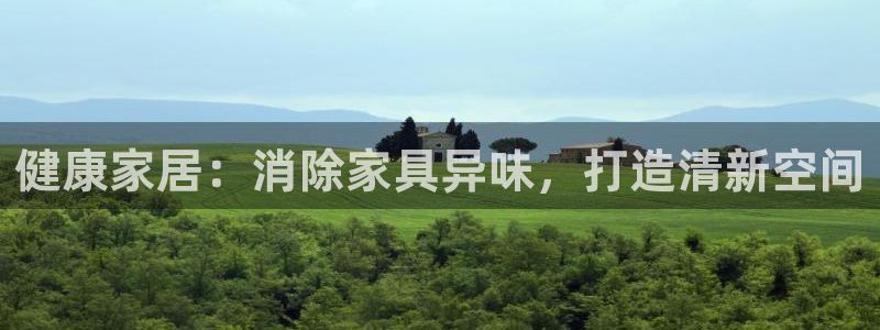 杏耀主管qq